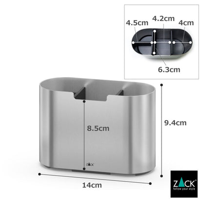 ZACK 40565 OLOMO ドイツZACK社製モダンデザインの歯ブラシスタンド HL [在庫有り]