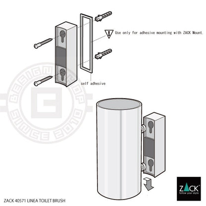 [サンプル品] ZACK 40571 LINEA ドイツZACK社製モダンデザインのトイレブラシ マットブラック 壁付けタイプ DIY [在庫有り]