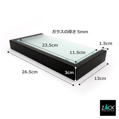 ZACK 40573 LINEA ドイツZACK社製モダンデザインのバスルームシェルフ マットブラック 壁付けタイプ DIY H1 [在庫有り]