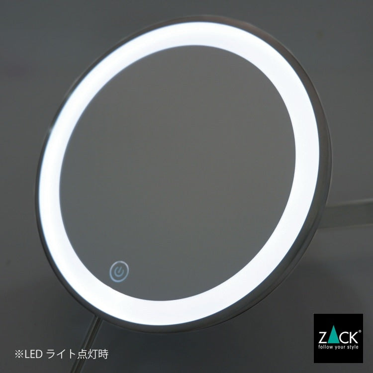 ZACK 40582 LINEA ドイツZACK社製モダンデザインのLED メイクアップミラー(X5倍) HL [お取寄せ]