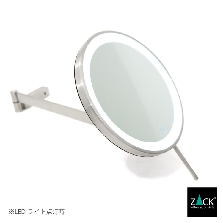 ZACK 40582 LINEA ドイツZACK社製モダンデザインのLED メイクアップミラー(X5倍) HL [お取寄せ]