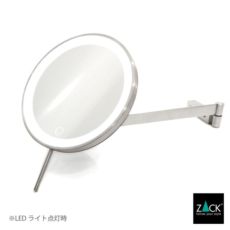 ZACK 40582 LINEA ドイツZACK社製モダンデザインのLED メイクアップミラー(X5倍) HL [お取寄せ]