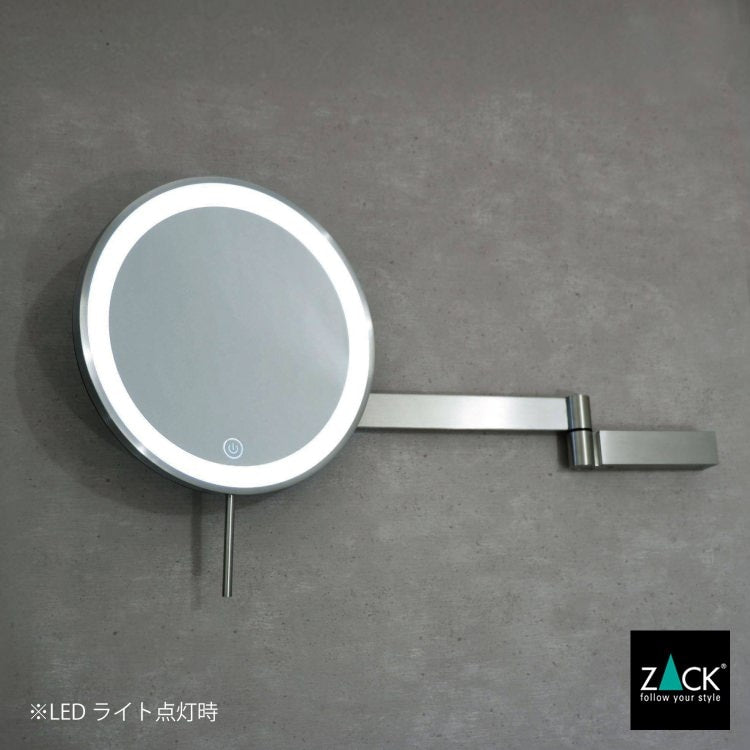ZACK 40582 LINEA ドイツZACK社製モダンデザインのLED メイクアップミラー(X5倍) HL [お取寄せ]