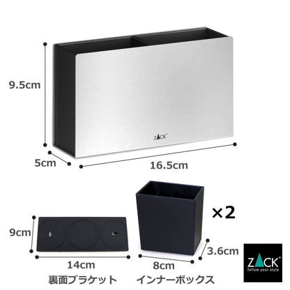 ZACK 40605 POTES ドイツZACK社製モダンデザインの歯ブラシホルダー HL [お取寄せ] H2-64