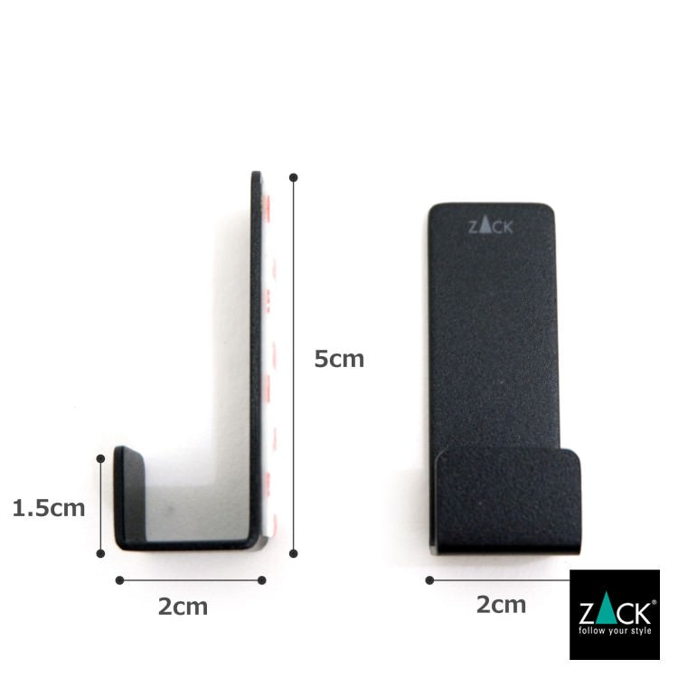 ZACK 40609 POTES ドイツZACK社製モダンデザインのタオルフックS 2個入 マットブラック [在庫有り]
