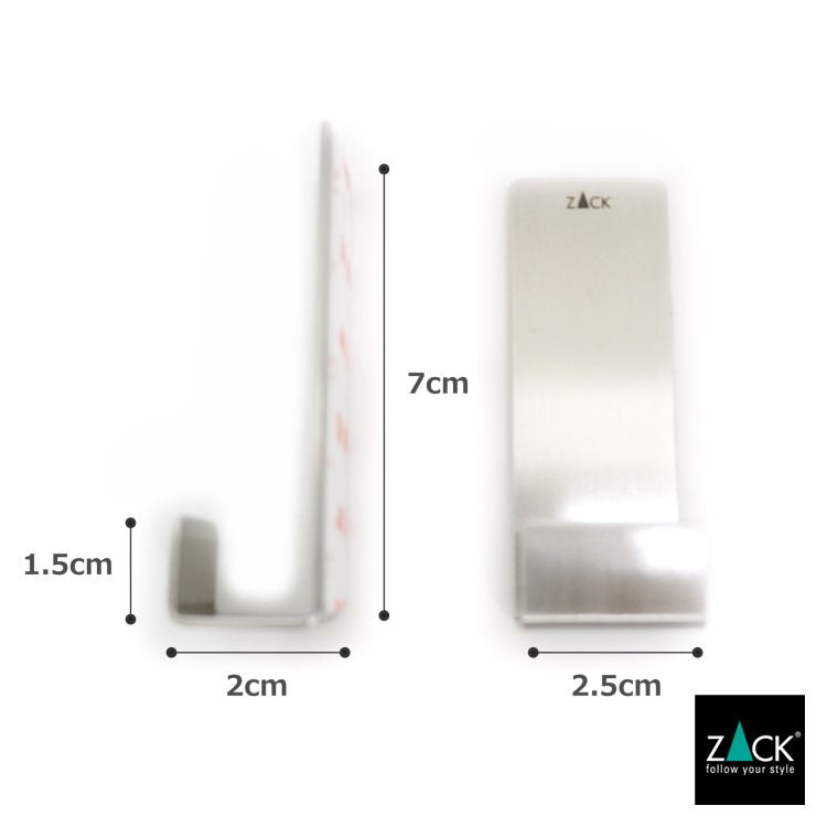 ZACK 40610 POTES ドイツZACK社製モダンデザインのタオルフックL 2個入 HL [在庫有り]