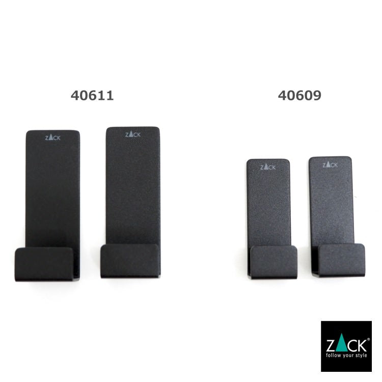 ZACK 40611 POTES ドイツZACK社製モダンデザインのタオルフックL 2個入 マットブラック [在庫有り]