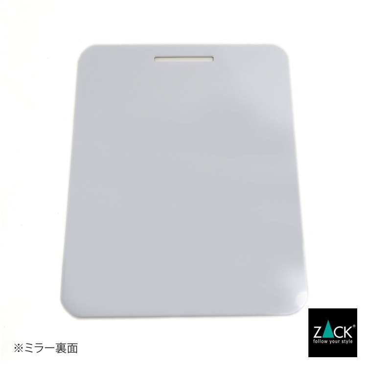 ZACK 40801 POTES ドイツZACK社製モダンデザインの壁掛けミラー(曇止め) HL [お取寄せ]