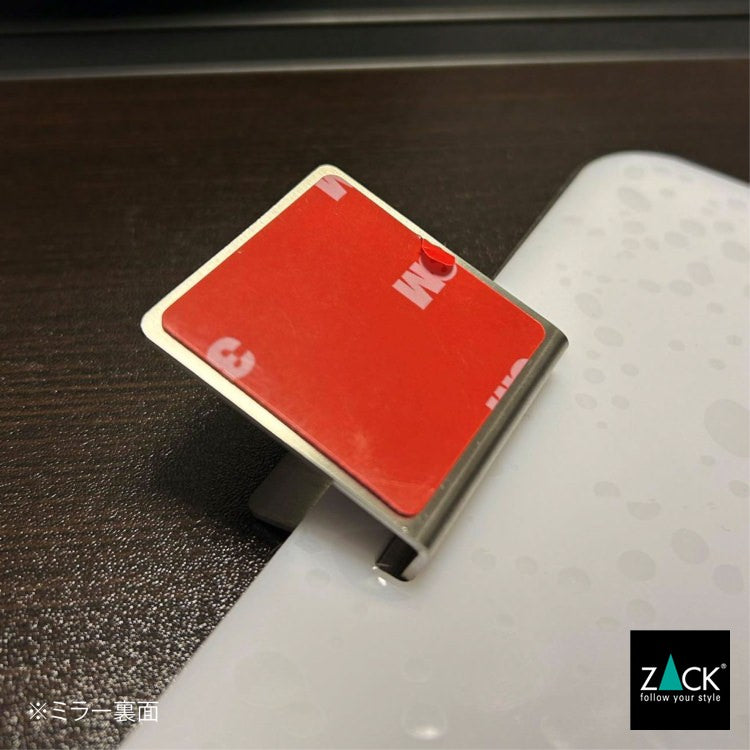 ZACK 40801 POTES ドイツZACK社製モダンデザインの壁掛けミラー(曇止め) HL [お取寄せ]