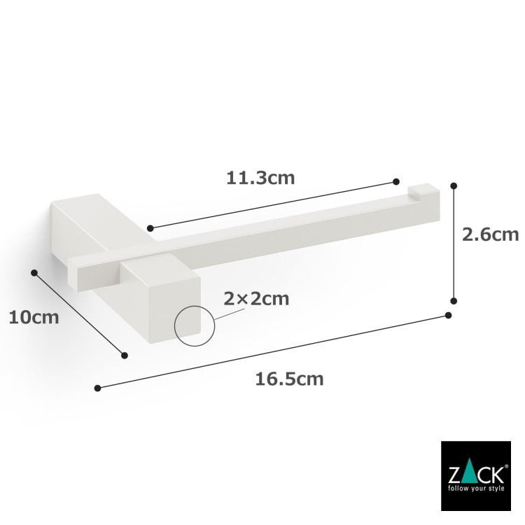 ZACK 40810 CARVO ドイツZACK社製モダンデザインのトイレットペーパーホルダー ホワイト仕上げ 壁付けタイプ DIY [在庫有り]