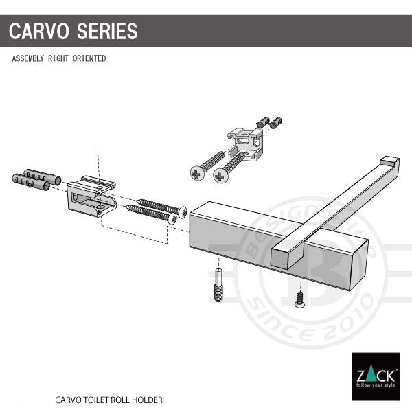 ZACK 40810 CARVO ドイツZACK社製モダンデザインのトイレットペーパーホルダー ホワイト仕上げ 壁付けタイプ DIY [在庫有り]