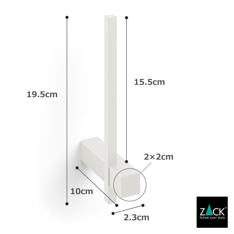 ZACK 40811 CARVO ドイツZACK社製モダンデザインのスペアトイレットペーパーホルダー 予備ロール ホワイト仕上げ 壁付けタイプ DIY [在庫有り]