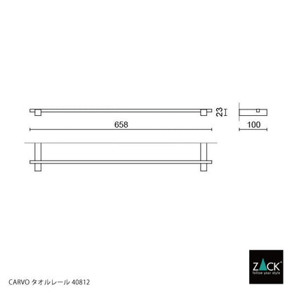 ZACK 40812 CARVO ドイツZACK社製モダンデザインのタオルレール ホワイト仕上げ 壁付けタイプ DIY [在庫有り]