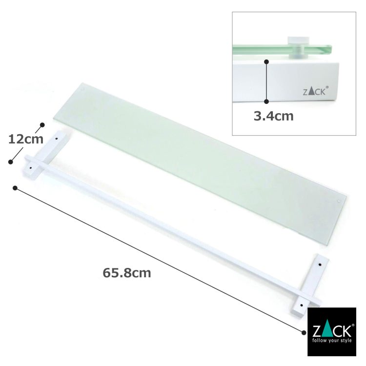 ZACK 40816 CARVO ドイツZACK社製モダンデザインのバスルームシェルフ ホワイト仕上げ 壁付けタイプ DIY [在庫有り]