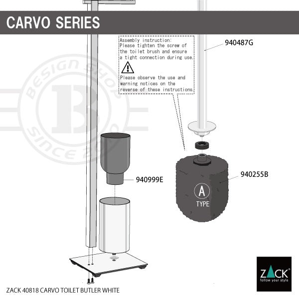 [サンプル品]ZACK 40818 CARVO ドイツZACK社製モダンデザインのトイレットバトラー ホワイト仕上げ [在庫有り]