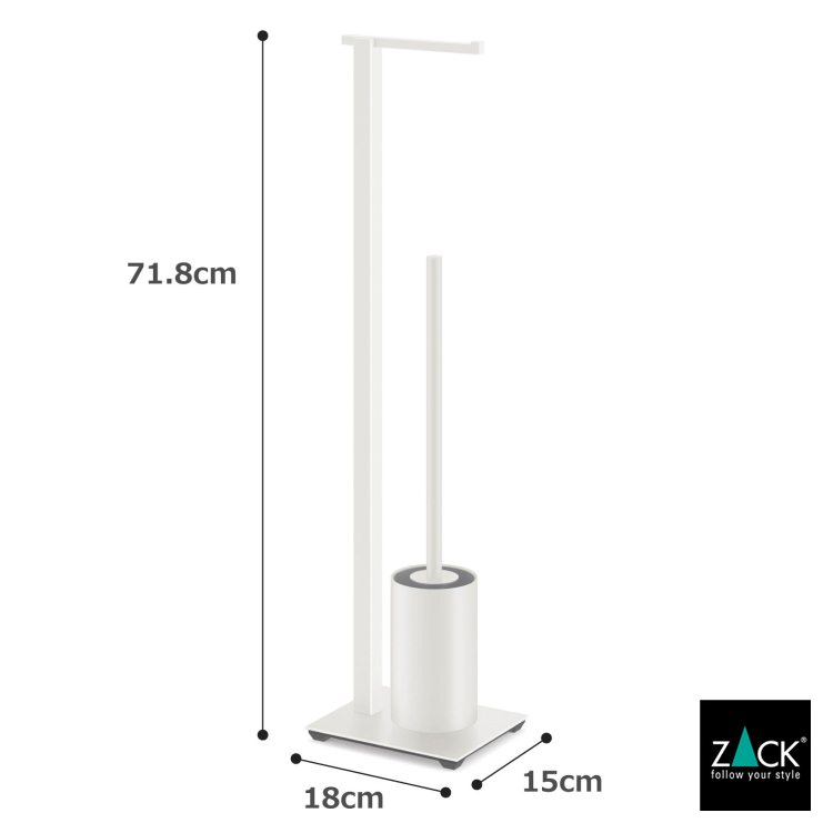 ZACK 40818 CARVO ドイツZACK社製モダンデザインのトイレットペーパースタンド トイレットバトラー ホワイト仕上げ [在庫有り]