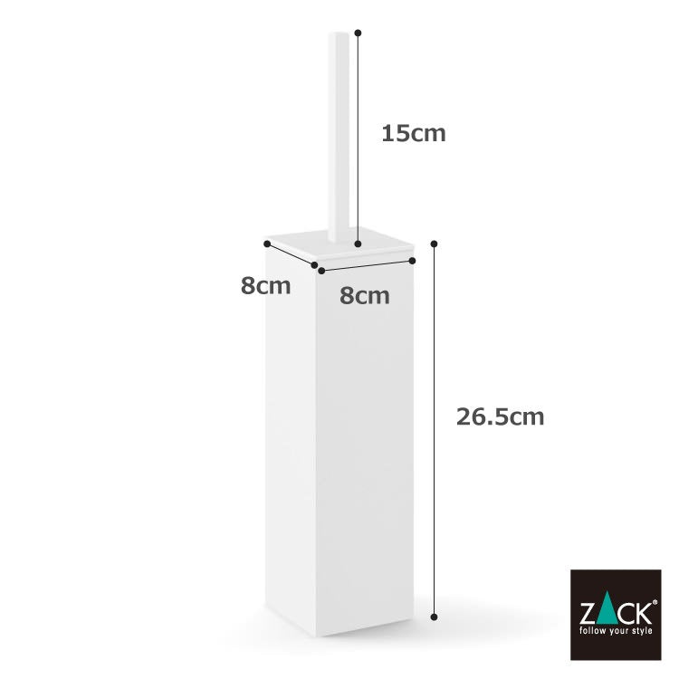 ZACK 40820 CARVO ドイツZACK社製モダンデザインのトイレブラシ ホワイト仕上げ [在庫有り]