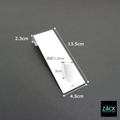 ZACK 40830 EXIT ドイツZACK社製モダンデザインのドアフック ホワイト仕上げ ドア幅19mm用 [在庫有り] H2-31