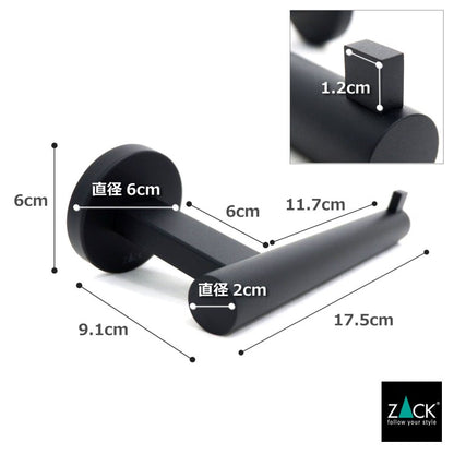 ZACK 40850 SCALA ドイツZACK社製モダンデザインのトイレットペーパーホルダー マットブラック 壁付けタイプ DIY [お取寄せ]