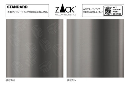 ZACK 40869 LINEA ドイツZACK社製モダンデザインのバスルームシェルフ グラファイト 壁付けタイプ DIY [お取寄せ]
