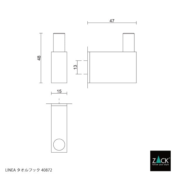 ZACK 40872 LINEA ドイツZACK社製モダンデザインのタオルフック グラファイト 壁付けタイプ DIY [在庫有り]