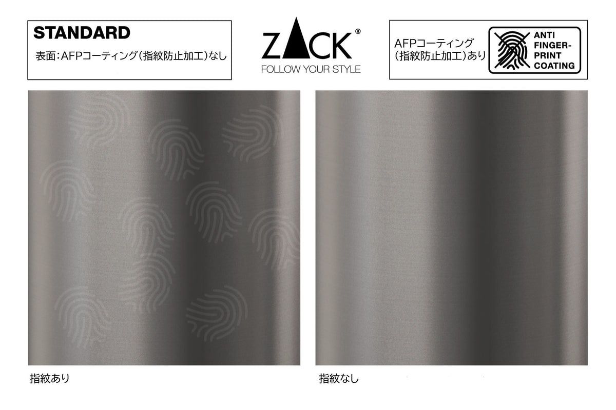 ZACK 40876 LINEA ドイツZACK社製モダンデザインのタオルスタンド グラファイト [お取寄せ]