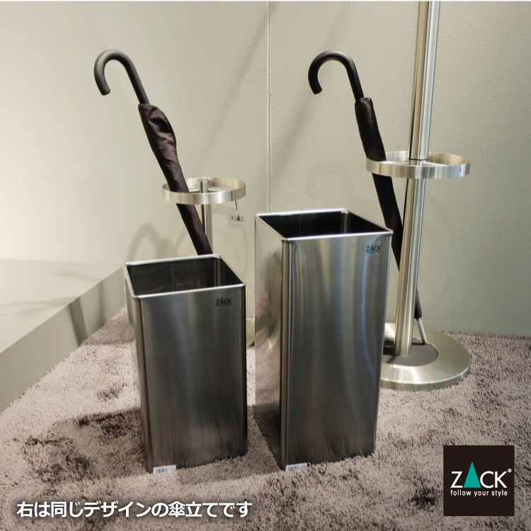 ZACK 50477 ANGOLO ドイツZACK社製モダンデザインのペーパーバスケット(ゴミ箱) HL [お取寄せ]