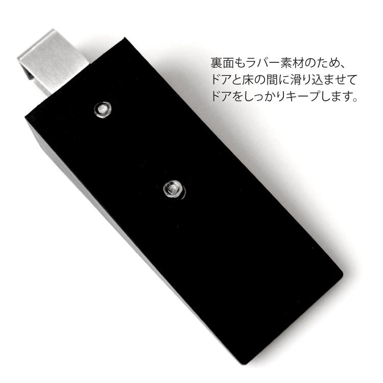 ZACK 50601 CASA ドイツZACK社製モダンデザインのドアエッジ(ドアストッパー) HL [お取寄せ] H2-158
