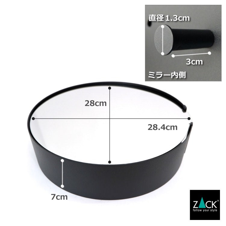 ZACK 50603 NOLMA ドイツZACK社製モダンデザインのミラー付きキーキャビネットS 壁付けタイプ DIY [在庫有り]
