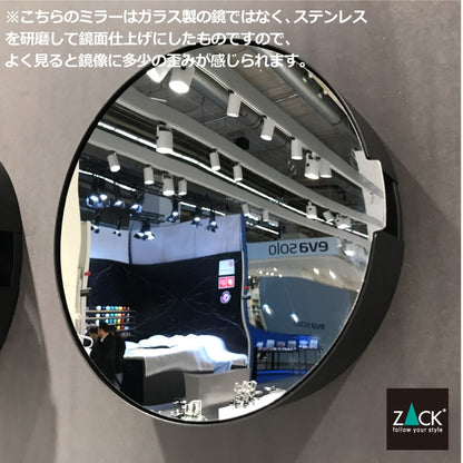 ZACK 50604 NOLMA ドイツZACK社製モダンデザインのミラー付きキーキャビネットL 壁付けタイプ DIY [在庫有り]H1