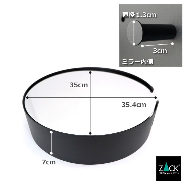 ZACK 50604 NOLMA ドイツZACK社製モダンデザインのミラー付きキーキャビネットL 壁付けタイプ DIY [在庫有り]H1