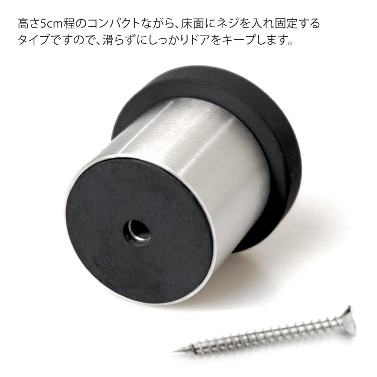 ZACK 50617 ARGOS ドイツZACK社製モダンデザインのドアストッパー フロア設置タイプ 戸当り 床付 DIY HL [在庫有り] H2-28