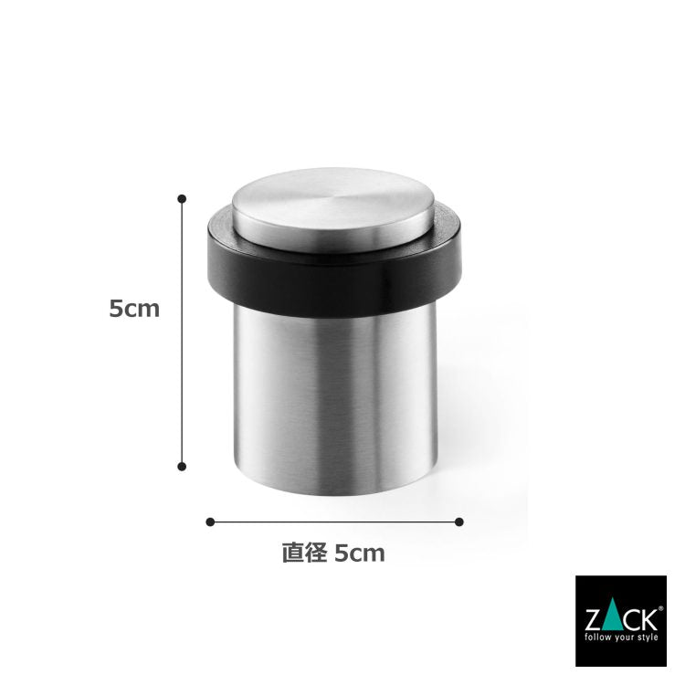 ZACK 50617 ARGOS ドイツZACK社製モダンデザインのドアストッパー フロア設置タイプ 戸当り 床付 DIY HL [在庫有り] H2-28