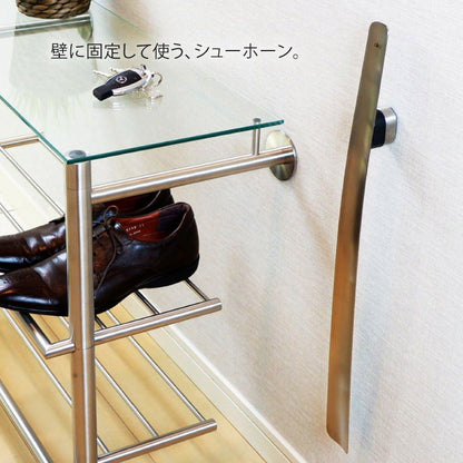 ZACK 50654 CALZO ドイツZACK社製モダンデザインのシューホーン 壁付けタイプ DIY HL [在庫有り] H2-334