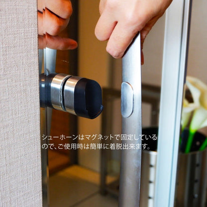 ZACK 50654 CALZO ドイツZACK社製モダンデザインのシューホーン 壁付けタイプ DIY HL [在庫有り] H2-334