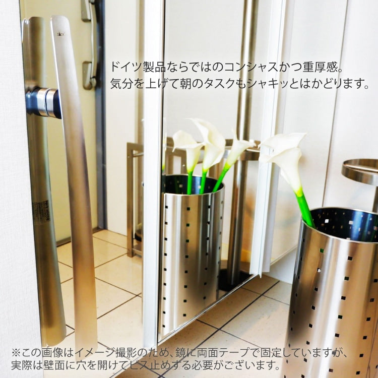 ZACK 50654 CALZO ドイツZACK社製モダンデザインのシューホーン 壁付けタイプ DIY HL [在庫有り] H2-334