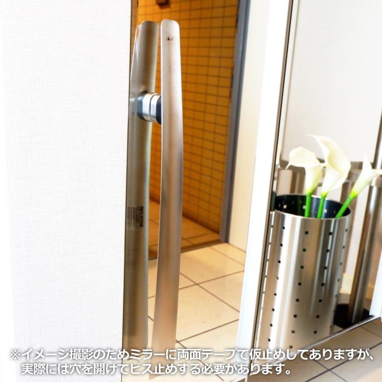ZACK 50654 CALZO ドイツZACK社製モダンデザインのシューホーン 壁付けタイプ DIY HL [在庫有り] H2-334