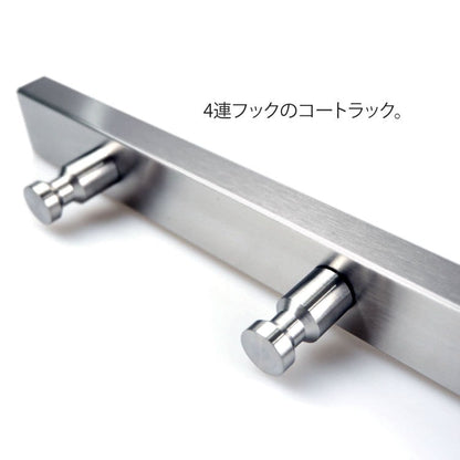 ZACK 50657 ACCOLO ドイツZACK社製モダンデザインのコートラック 壁付けタイプ DIY HL [在庫有り]