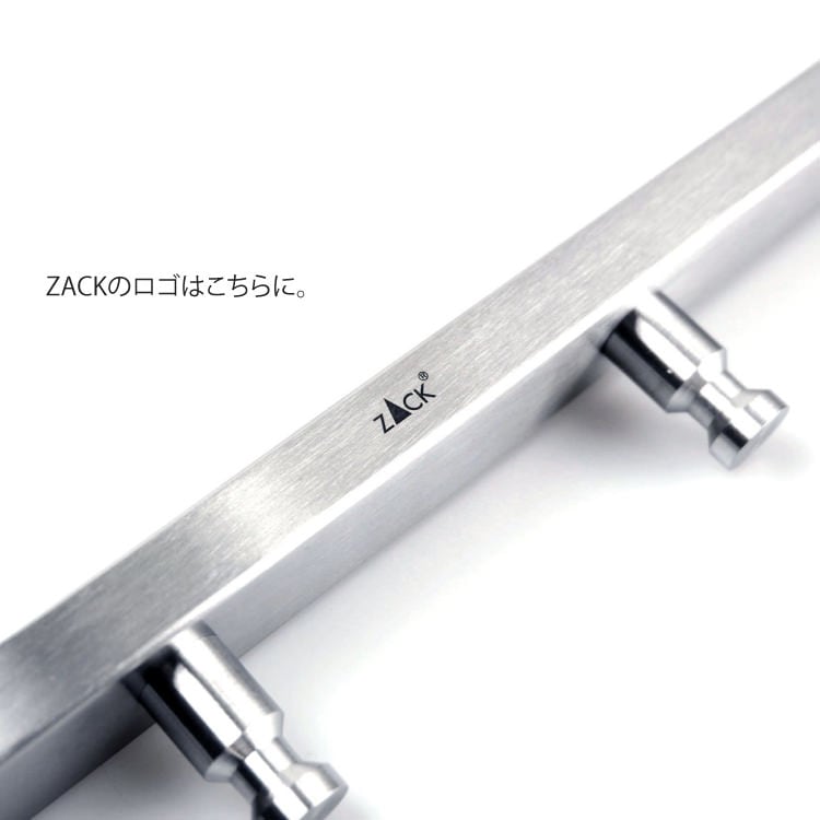 ZACK 50657 ACCOLO ドイツZACK社製モダンデザインのコートラック 壁付けタイプ DIY HL [在庫有り]