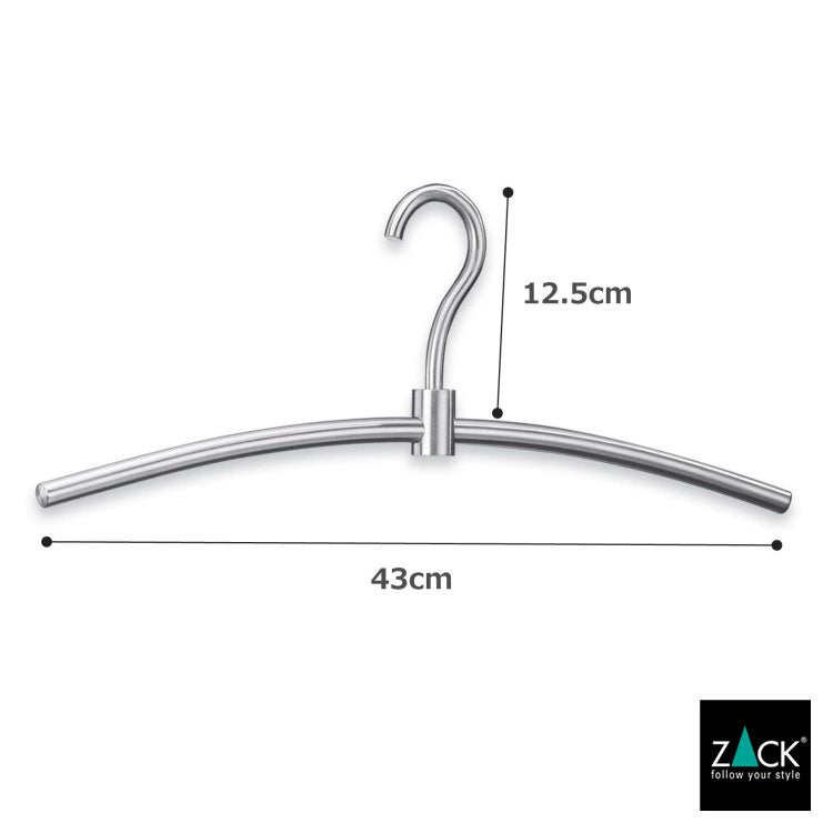 ZACK 50660 SWING ドイツZACK社製モダンデザインのコートハンガー HL [在庫有り] H1