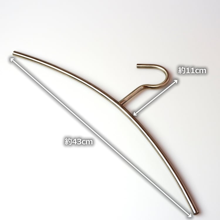 ZACK 50661 LINDOS ドイツZACK社製モダンデザインのコートハンガー (3本セット) HL
