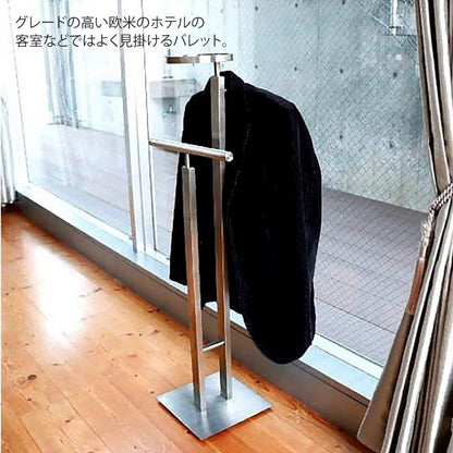 ZACK 50671 ATACIO ドイツZACK社製モダンデザインのバレットスタンド(背広掛け) HL [お取寄せ]