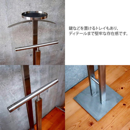 ZACK 50671 ATACIO ドイツZACK社製モダンデザインのバレットスタンド(背広掛け) HL [お取寄せ]