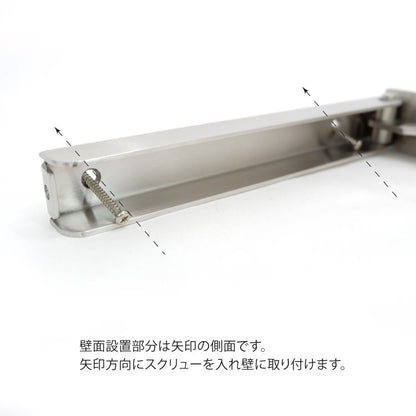 ZACK 50680 CANZO ドイツZACK社製モダンデザインのコートハンガー 壁付けタイプ DIY HL [在庫有り]H1