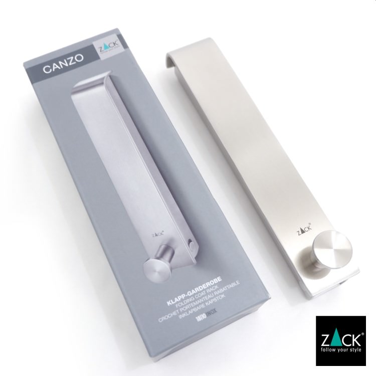 ZACK 50680 CANZO ドイツZACK社製モダンデザインのコートハンガー 壁付けタイプ DIY HL [在庫有り]H1