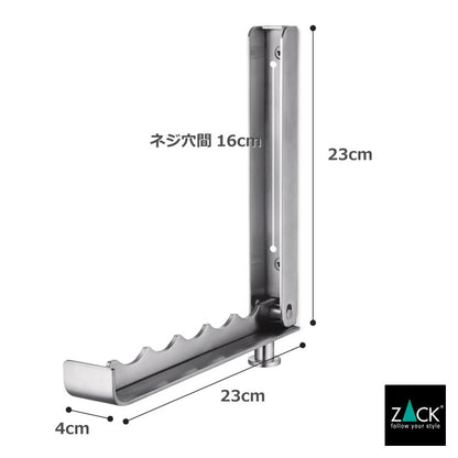 ZACK 50680 CANZO ドイツZACK社製モダンデザインのコートハンガー 壁付けタイプ DIY HL [在庫有り]H1