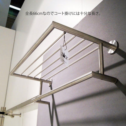 ZACK 50683 ETERNO ドイツZACK社製モダンデザインのコートラック L66cm 壁付けタイプ DIY HL [在庫有り]H1