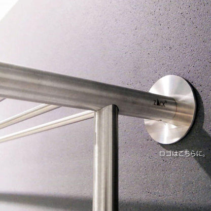 ZACK 50683 ETERNO ドイツZACK社製モダンデザインのコートラック L66cm 壁付けタイプ DIY HL [在庫有り]H1