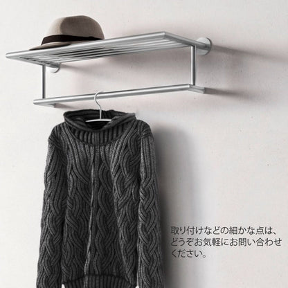 ZACK 50683 ETERNO ドイツZACK社製モダンデザインのコートラック L66cm 壁付けタイプ DIY HL [在庫有り]H1