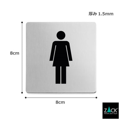 ZACK 50714 INDICI ドイツZACK社製モダンデザインのピクトグラム(女性用トイレ表示板) HL [在庫有り]